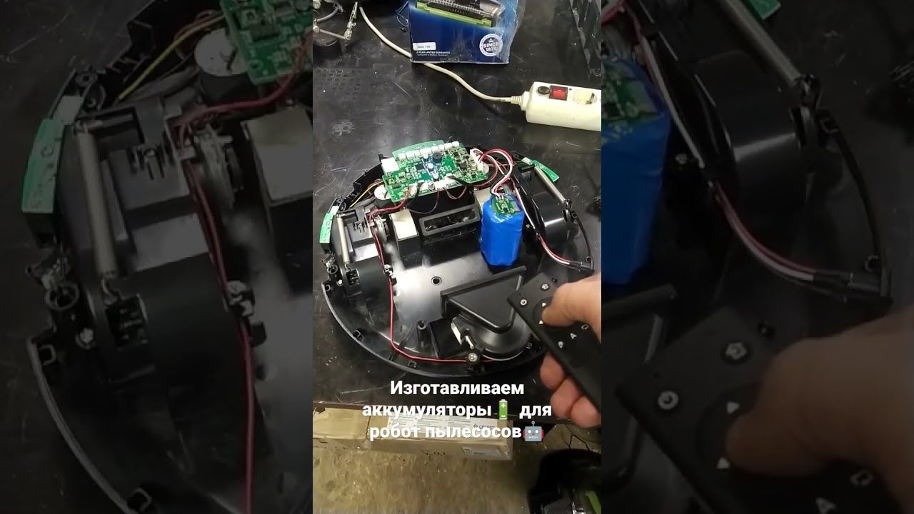Пылесос Робот Bosch Bcr1acg Купить