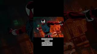 Мегатрейлер | Путешествие Через Вселенные #Shorts #Dc #Marvel #Spiderman #Theflash