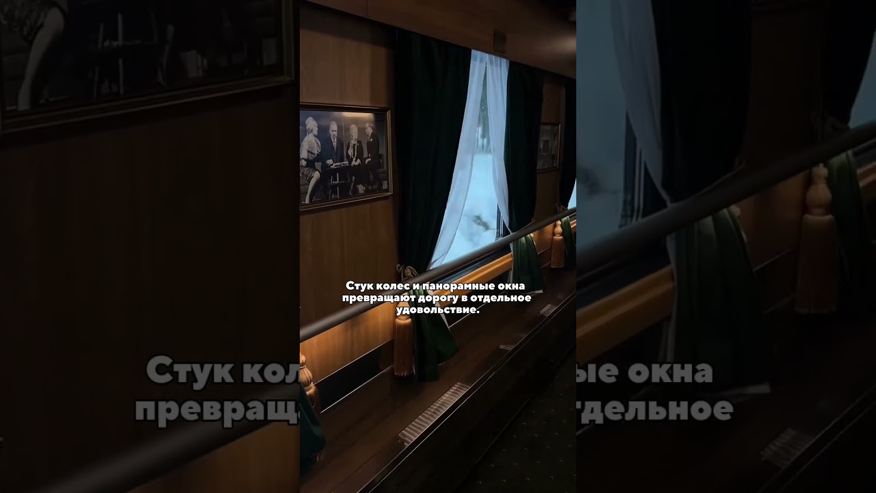 Рускеальский экспресс: словно путешествие в другую эпоху