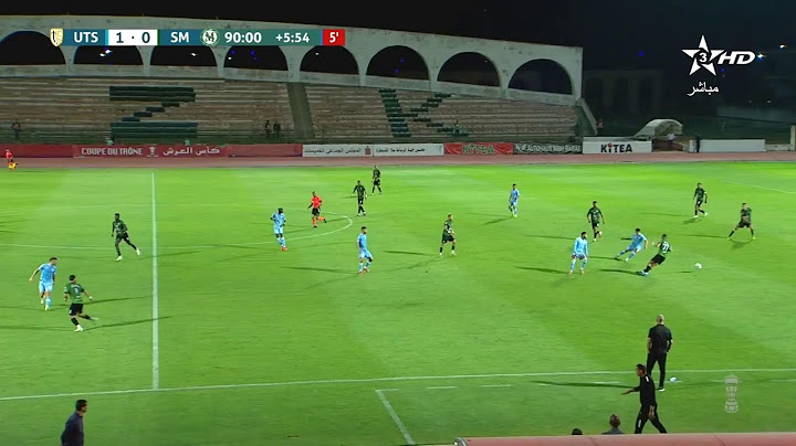 🔴 بث مباشر | الإتحاد الرياضي التوركي - سطاد المغربي
