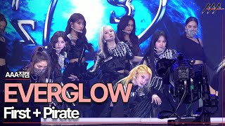 2021 Aaa Official Stage Fancam Everglow - Firstpirate 에버글로우 무대 직캠 2021 Asia Artist Awards