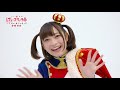 相羽あいなと小山百代のスケールフィギュア紹介動画!