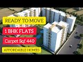 Naigaon  1 bhk flats for sale at dream radha nilaya naigaon east near highway