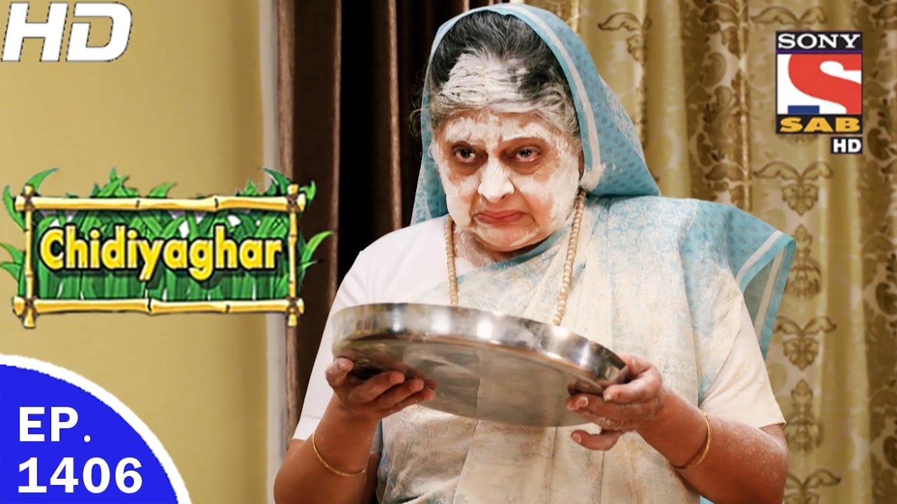 Chidiya Ghar - चिड़िया घर - Ep 1406 - 21st Apr, 2017