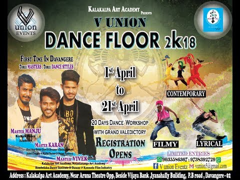 dance-floor-2k18-|-davangere-|-from-1st-april-to-21st-april-|-20days-dance-workshop