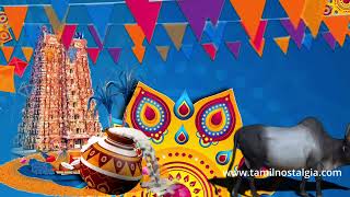 Happy Pongal 2022 screenshot 3