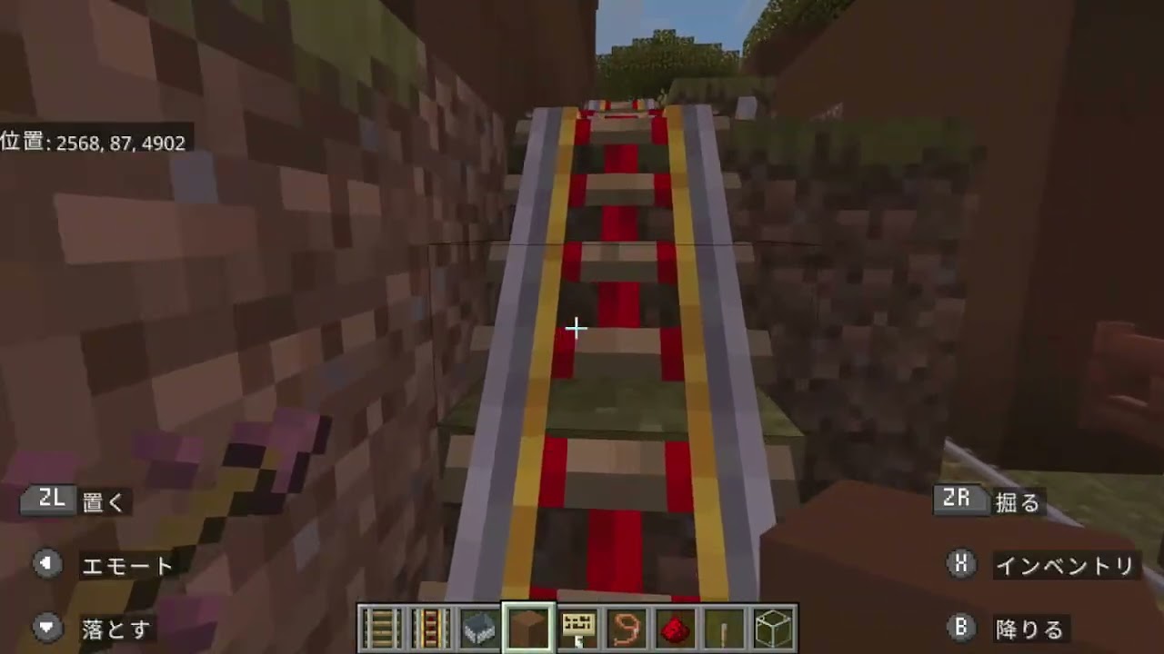 （マインクラフトPart285）4桁ナンバリング化➀