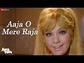 Aaja O Mere Raja - Apna Desh | Rajesh Khanna, Mumtaz | Asha Bhosle | R. D. Burman