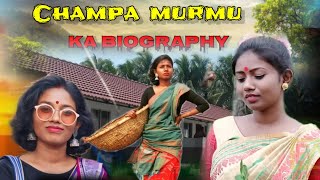 Champa Murmu Ka Biography Video || Champa Murmu Ka Ghar Kahan hai || Champa Murmu Ka Santhali video