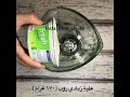 كيكة الرمل ولا أطيب