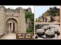 Beautiful fort of kangra in himachal pradesh  kangra fort