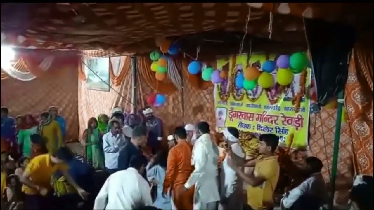 Baba Jotram Dham. (Jagran)