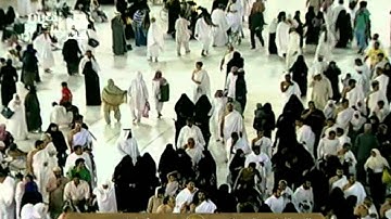 سورة إبراهيم بصوت القارئ عبد العزيز الأحمد Saudi Quran HD