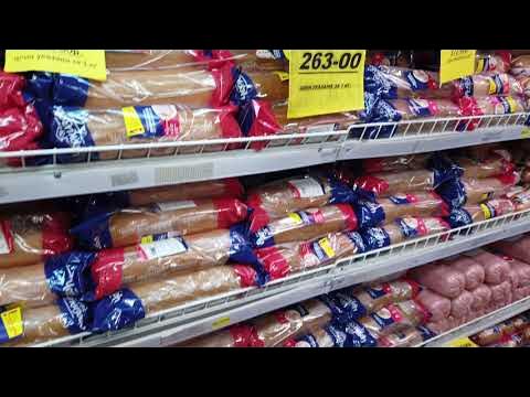 Цены на продукты в Москве Черкизовский мясокомбинат фирм. магазин опт ...
