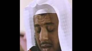 وصف الحور العين  نونية ابن القيم  بصوت ادريس أبكر screenshot 5