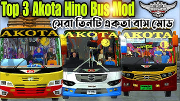 Top 3 Hino Ak 1J Akota Bus Mod For Bus Simulator Indonesia Free || Best Hino Bus Mod For Bussid ||