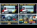 New trick  free direct 5 material in bgmi  pubg  free ag currency in bgmi  new season c5s14 