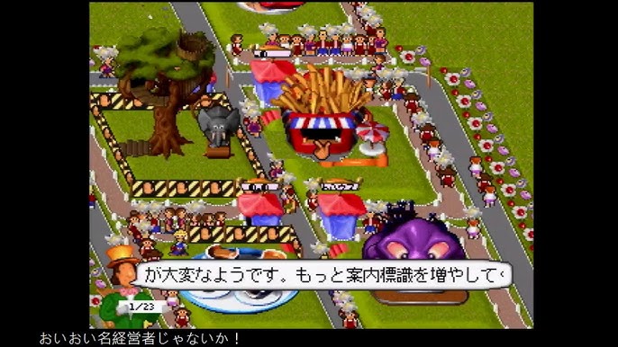 01 お正月はすごろくで遊ぼう!《2人実況》ぐーちょDEパーク - YouTube