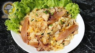 ก๋วยเตี๋ยวคั่วไก่ พร้อมวิธีหมักไก่ อร่อยมาก | Stir-fried rice noodle with chicken | ครัวปรุงอร่อย