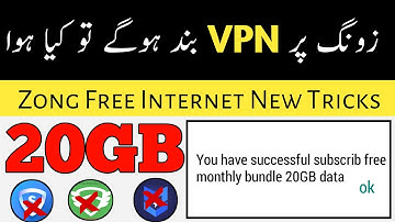 Zong Free Internet new Working Tricks 2020 | SkyVpn Not Working | HighVpn not Work