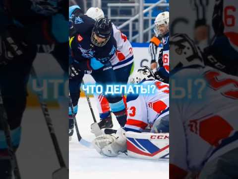 голевой момент #хоккей #slapshot #goprohockey https://t.me/Golubkovblog