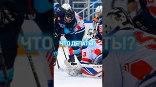 голевой момент #хоккей #slapshot #goprohockey https://t.me/Golubkovblog