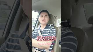 2025年想賺錢？記住這「七風口六方向」就對了！#賺錢機會 #2025風口 #創業方向 #人性商機 #自媒體變現#自媒體創業 #瑋大教練 #手機賺錢#AI+#趨勢#商機