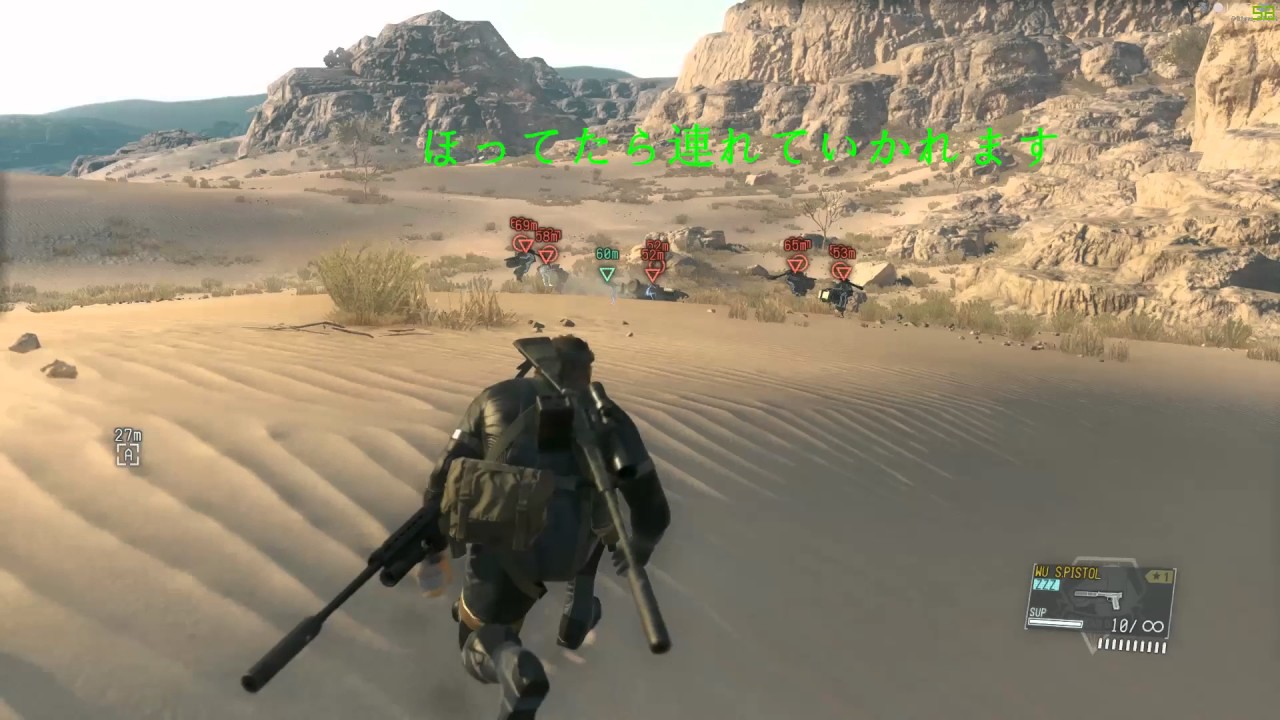 Mgs5 Tpp Ep 7 9 10 13 14 15 17 捕虜 特殊スキル持ち敵兵まとめ Youtube