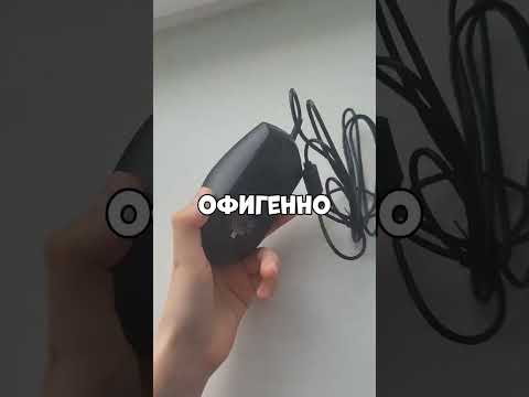 😱обзор g102 за 600₽