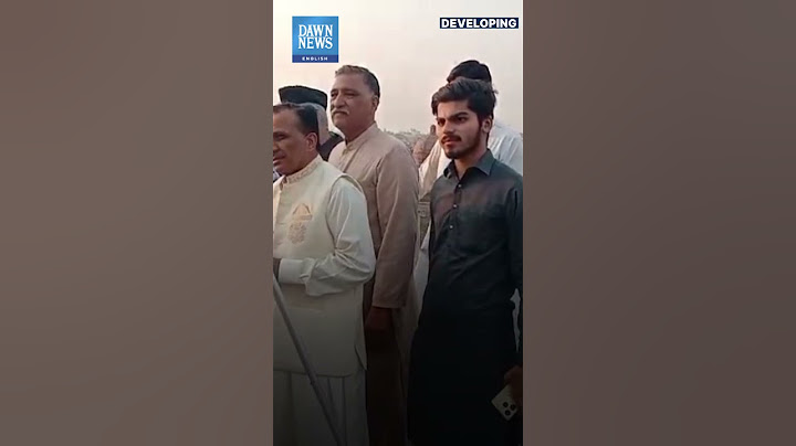Eid Moon Sighting Underway In Lahore | Dawn News English