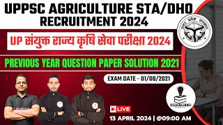 UPPSC DHO/STA Agriculture Previous Year Paper 2021 | UPPSC DHO/STA Previous Year Question Paper 2021