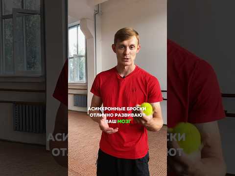 КАК ПРАВИЛЬНО РАЗМИНАТЬСЯ. Новые упражнения #разминка #разминкапередтренировкой #фитнестренировки