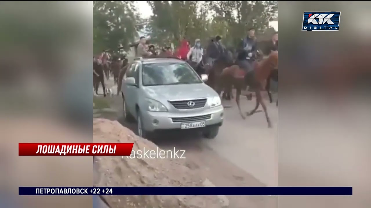 Припаркованный автомобиль как пишется Припаркованный автомобиль как пишется