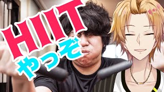 神田笑一、Youtube、ライブ、live、ユーチューブ