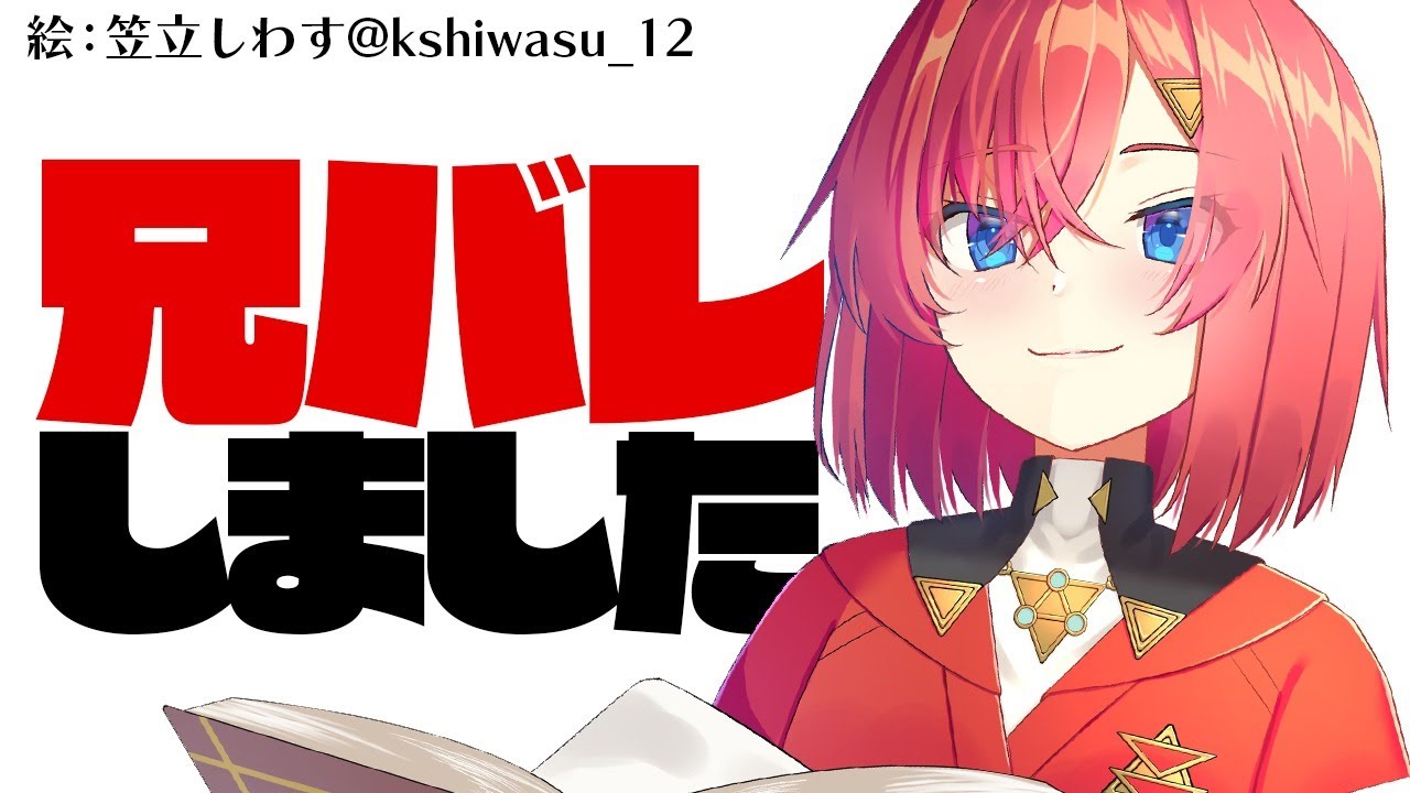 深煎りダージリン 雑記