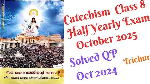 Catechism Class 8 #halfyearlypaper Questions With Answers #october2024 #catechism #class8 #2025exam