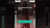 挑戰新知識王live柏林第一位和第二位關主成功题庫 不斷片不剪接 Youtube 挑戰新知識王live柏林第一位和第二位關主成功题庫 不斷片不剪接 Youtube