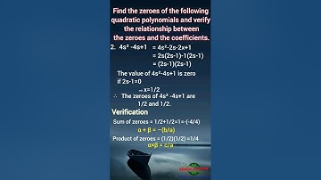 Polynomials || Exercise 2.2 || Question number 1 || 4s²-4s+1 || Maths Journey #Polynomials #class10