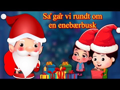 Så går vi rundt om en enebærbusk - Norske barnesanger - Julesanger med animasjon - Christmas Songs