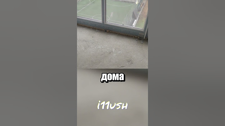 И билеты на футбол покупать не нужно