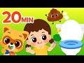 This is the Way, Poo-poo Song   More 🚽🎵| 20min Rhymes | For Kids | Kid