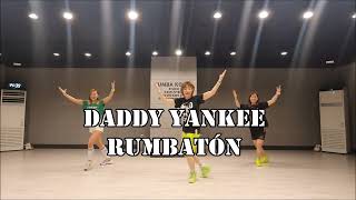 Daddy Yankee / Rumbatón / Zumba Korea TV