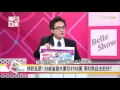 33歲就高喊退休的真相!? 怎麼賺才能10年存3750萬...?  國民大會 20170313 (完整版)