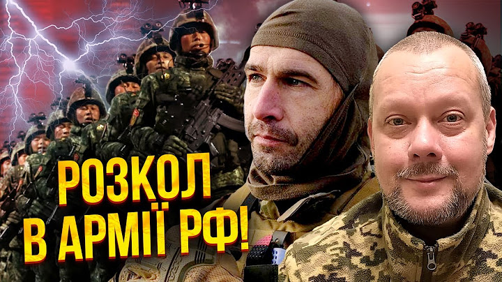 ⚡️ЦЕЗАР З ЛЕГІОНУ, САЗОНОВ: Почалося! Корейці влаштували ВЕЛИКУ РІЗНЮ В РОСІЇ. Грабують місцевих