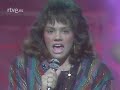 Tatiana "El Amor Nunca Se Calla" "Reportaje" (Tocata 10/09/1985)