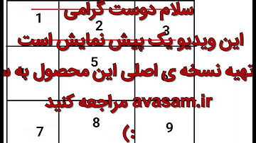 ج 91 - دوره آموزش برنامه نویسی اندروید با کاتلین ( kotlin ) بصورت پروژه محور