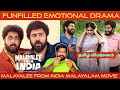 Malayalee from india movie review in tamil  malayalee from india review in tamil
