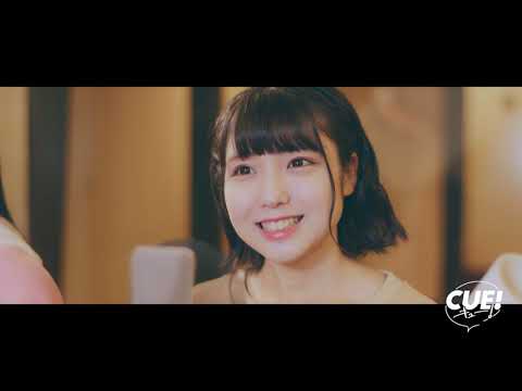 TVアニメ『CUE!』オープニングテーマ「スタートライン」Music Video Full