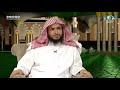 كلام جميل عن سورة الفاتحة للشيخ أحمد ديبان 20 ربيع الأول 1442 هـ كلام جميل عن سورة الفاتحة للشيخ أحمد ديبان 20 ربيع الأول 1442 هـ