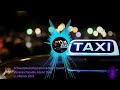 Vanessa Paradis Joe le taxi (J.J.Remix 2021)